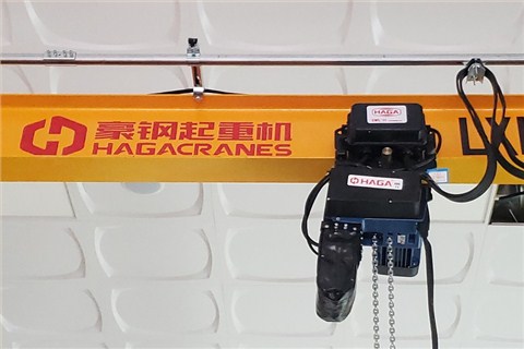 LXH型1t單梁懸掛起重機(jī)