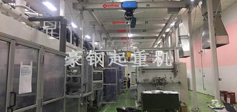 尤妮佳訂購豪鋼2t單梁懸掛起重機5套完成安裝