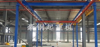 寶業瑞祥建筑定購豪鋼kbk型起重機安裝完成
